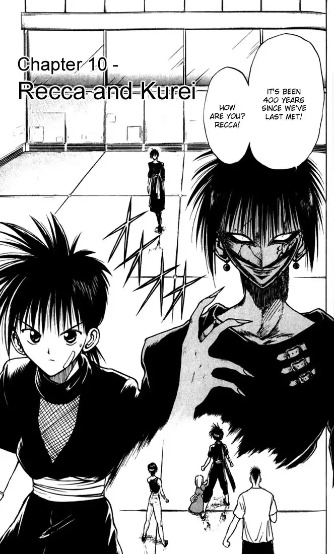 Flame of Recca Chapter 29 1